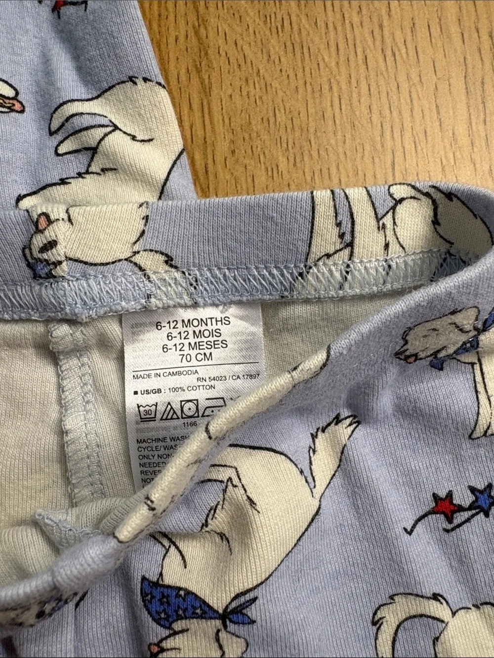 GAP Short Sleeve Pajama Set - fun dog print